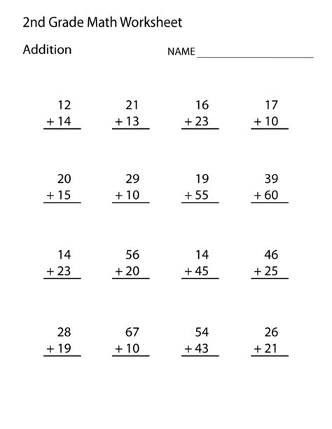 Free Printable Addition Worksheets For Second Grade