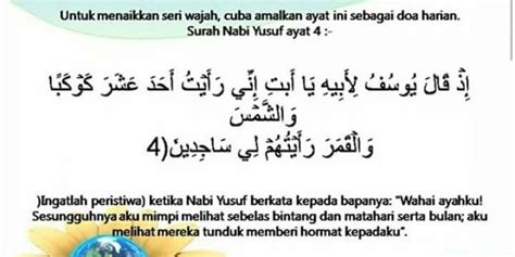 Doa iman allah tuhanku, aku percaya: Doa Aku Percaya Katolik Pendek : Doa Aku Percaya, Syahadat ...