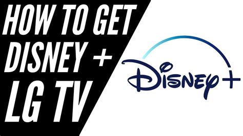 How To Get Disney Plus On Any Lg Tv Youtube