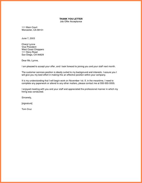 Thank you letter for interview. 4+ thank you letter after job offer | Marital Settlements ...