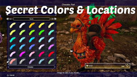 How Do You Change Your Chocobo Color Ffxiv How To Learn The New Wall