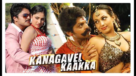 This story carries an important moral that one. Kanagavel Kaaka | Tamil Full Movie | Haripriya | Karan ...