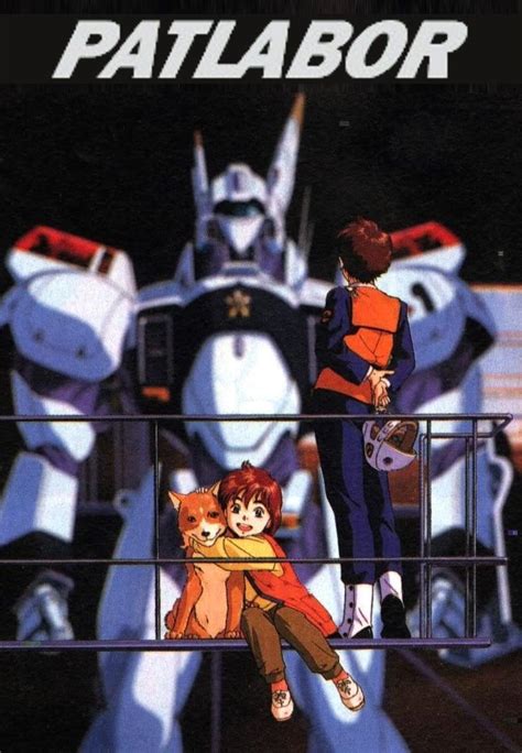Image Gallery For Mobile Police Patlabor Tv Series Filmaffinity