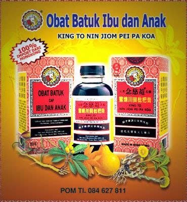 Terdapat beberapa keadaan di mana insulin sesuai untuk dijadikan rawatan utama. produk produk sinde