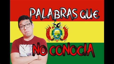 REACCION AL HIMNO NACIONAL DE BOLIVIA YouTube