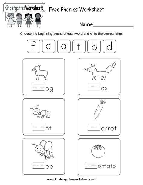 Free Printable Phonics Worksheets For Kindergarten Albert Smiths