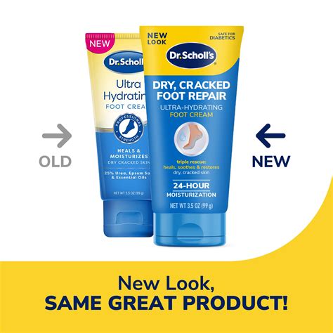 Dr Scholl S Ultra Hydrating Cream 3 5 OZ Pick Up In Store TODAY At CVS
