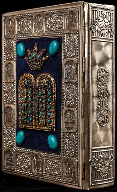 Sold Price Vintage Siddur Hebrewenglish Prayer Book With Decorative
