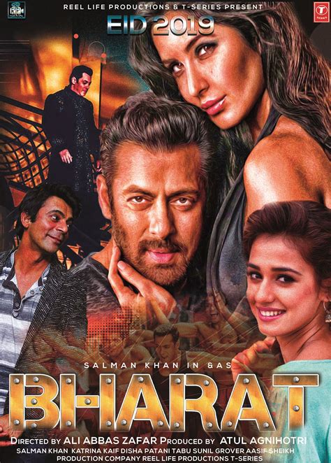 Salman Khan Speak About Bharat Movie Cast Full Movies Download