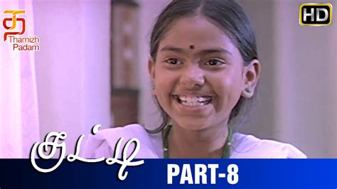 2001 (egypt) see more ». Kutty | Old Tamil Movie | HD | Part 8 | Janaki ...