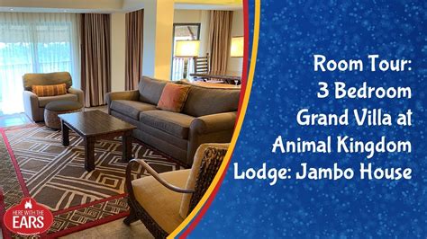 Animal Kingdom Lodge Jambo House 3 Bedroom Villa
