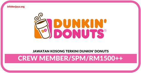 It was founded by william rosenberg in quincy, massachusetts. Jawatan Kosong Terkini Dunkin' Donuts • Jawatan Kosong Terkini