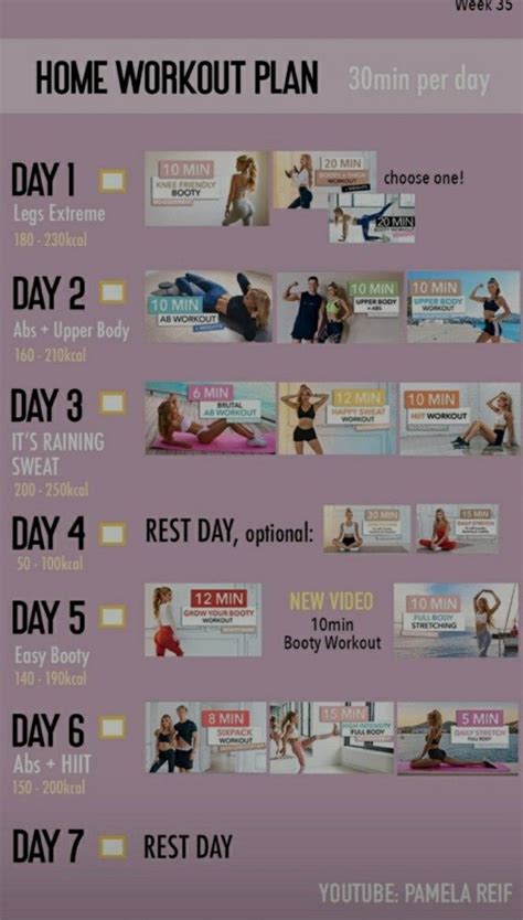 Pamela Reif Workouts Plans At Home Workouts Workout Plan At Home