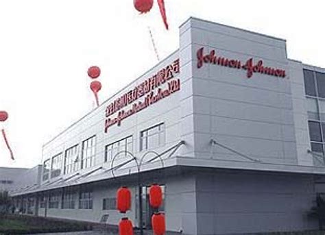 Hardware household products internet services jewellery kitchenware laboratory supplies lighting livestock supplies logistics & transport lubricants luggage medical devices medicines metals mining supplies motorcycles &. J&J Opens Innovation Center To Focus On China And India ...