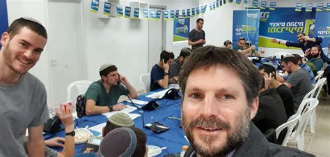 מבזקי חדשות, כתבות כלכלה, ספורט, רכילות, בריאות, טכנולוגיה מהארץ ומהעולם. בצלאל סמוטריץ / Quiz7olmpw9fjm / מפני שאתה יותר סמוטריץ ...