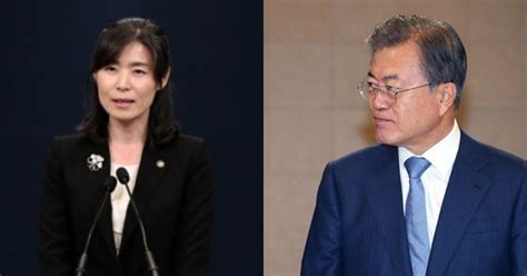 장제원 quot 김외숙 법제처장 윤전추 자리가 딱 quot 인격 모독 논란. 청와대 인사수석, '노동·인권 변호사' 김외숙 법제처장으로 ...