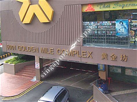 Golden mile complex, formerly known as woh hup complex, was opened in 1973 and built as part of the singapore government's urban renewal scheme. GOLDEN MILE COMPLEX - Singapore Condo Directory
