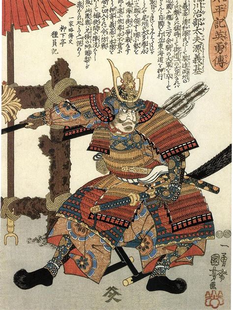 Japanese Samurai Warrior Imagawa Yoshimoto Painting By Kuniyoshi Pixels