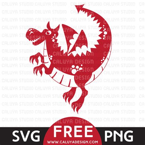 Free Unicolor Dragon SVG & PNG Download by Caluya Design