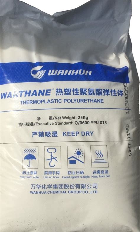 White Wanhua Thermoplastic Polyurethane Packaging Size 25kg At Rs 250