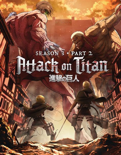 Attack On Titan Season Three Part Two Blu Ray Best Buy