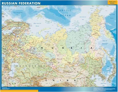 Russia Wall Map Laminated Wall Maps Of The World