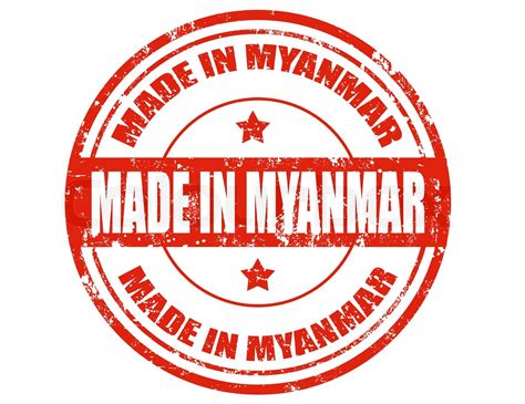 Made In Myanmar Stock Vektor Colourbox