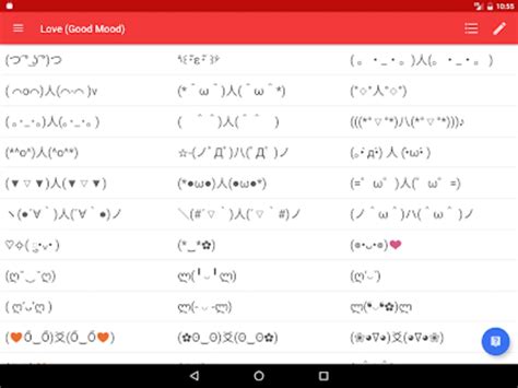 Kaomoji Japan Emoticon Smiley Apk Per Android Download