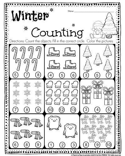 Christmas Counting Worksheets Kindergarten