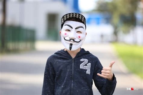 Create Meme Boy The Man In The Guy Fawkes Mask Guy Fawkes Mask