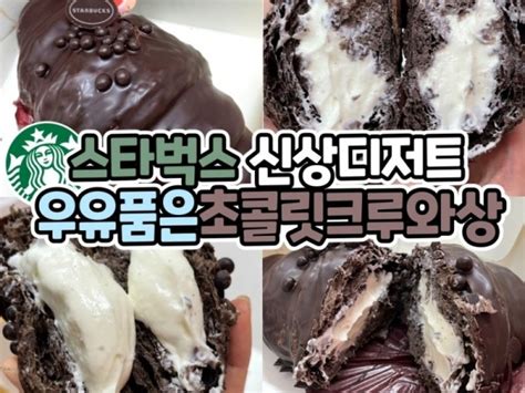 Echa un vistazo a los 30.123 vídeos y fotos de suang tain seafood. 체험단 뷰티의여왕