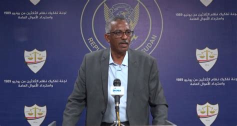 Sudan News Agency Subversive Attempts By Remnants Of Defunct Regime Foiled