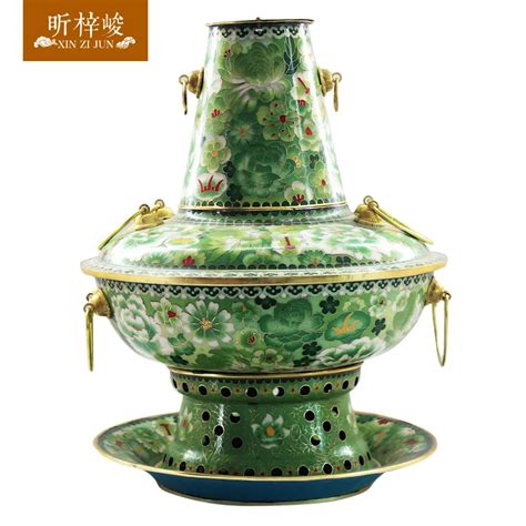 Cm Chinese Cloisonne Purple Pure Copper Hot Pot Thickening Type