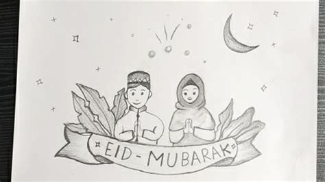 Eid Mubarak Drawing How To Draw Ramadan Drawing Easy Pencil