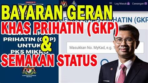 Check spelling or type a new query. Tarikh Bayaran Geran Khas Prihatin GKP Dan Semakan Status ...