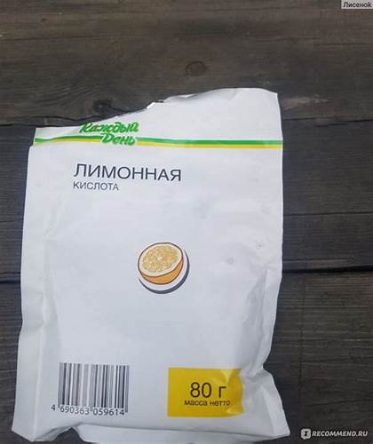 Лимонная диеты отзывы Лимонная кислота пищевая Каждый день - «Вы не думайте, мы умеем Лимонная кислота пищевая Каждый день - «Вы не думайте, мы умеем Лимонная диеты отзывы