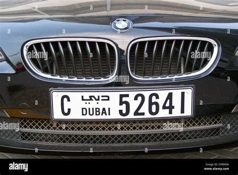 A Bmw With Dubai Number Plates Dubai United Arab Emirates Stock Photo