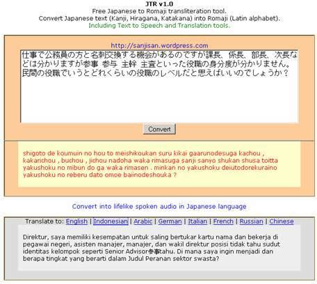 Sampai saat ini, jarang sekali kita menemukan pola rajutan (terutama pola tulisan) yang berbahasa indonesia. assasient: Cara Mudah Membaca Huruf Jepang (Kanji, Hiragana, Katakana)