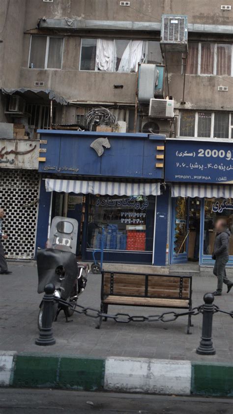 فروشگاه نادر محله پامنار تهران؛ آدرس، تلفن، ساعت کاری نقشه و مسیریاب بلد