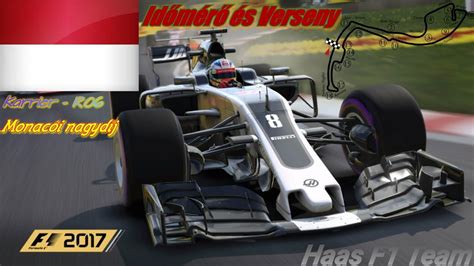Видео f1 2019 monacoi nagydíj teljes futam канала f1' races. F1™ 2017 | Career - R06 // Haas F1 Team | Monacói nagydíj ...