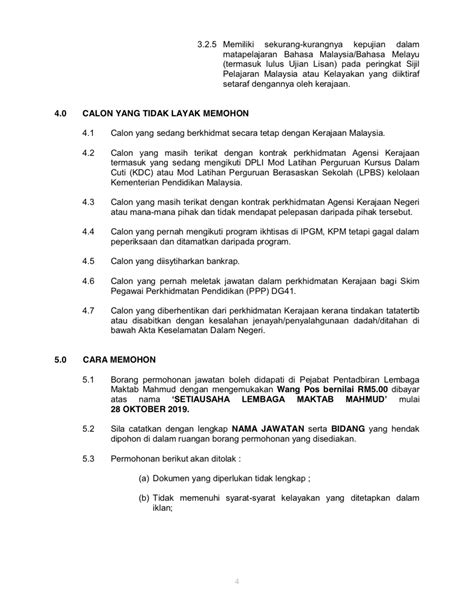 Surat permohonan pindah mengajar bisa dipergunakan oleh guru yang ingin pindah unit kerja pns ke sekolah lain. Trainees2013: Borang Guru Ganti 2020 Sarawak