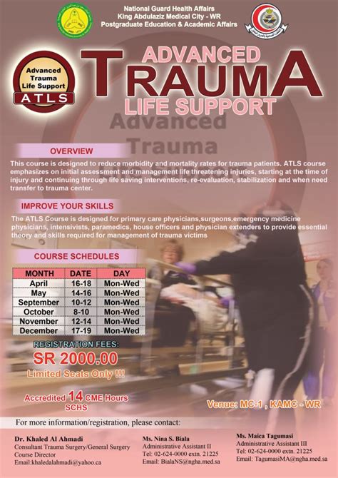 Atls Advanced Trauma Life Support Course مجلة نبض