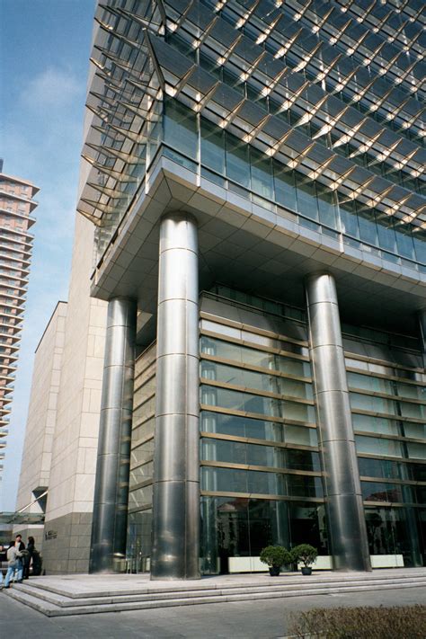 Industrial & commercial bank of china. Industrial and Commercial Bank of China