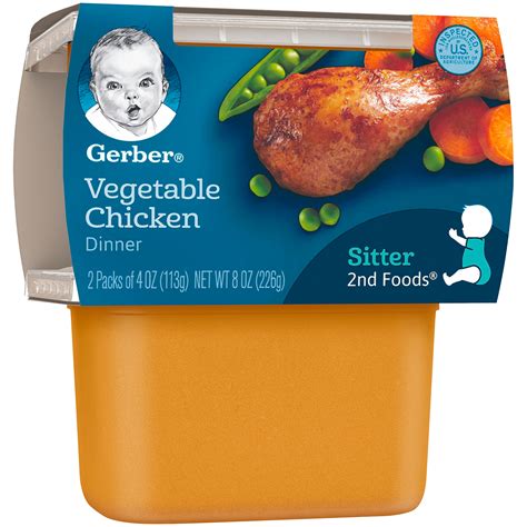 Gerber 2nd Foods Nutritious Dinners Vegetable Chicken Baby Food 4 Oz