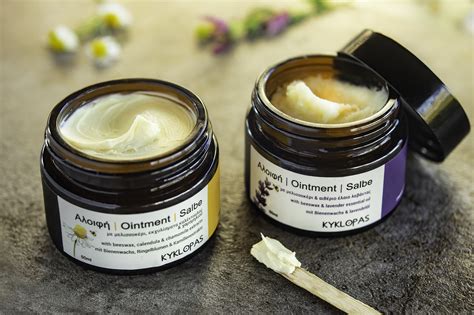 Beeswax Ointment With Lavender And With Chamomile Kyklopas Greek