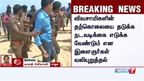 Thank you for the appreciation ji! Vanathi Srinivasan , Velumurugan speaks about youngsters ...