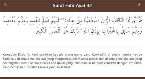 Kesalahan dalam membaca alquran disebut dengan istilah melakukan kesalahan ini dengan sengaja hukumnya haram. Perintah Allah tentang Berlomba-lomba dalam Kebaikan ...