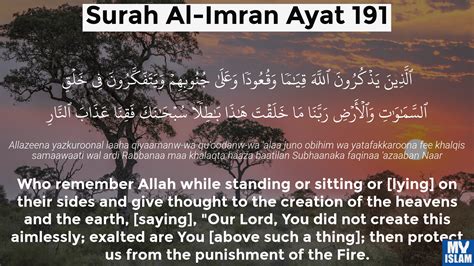 Surah Al Imran Ayat 191 3 191 Quran With Tafsir My Islam