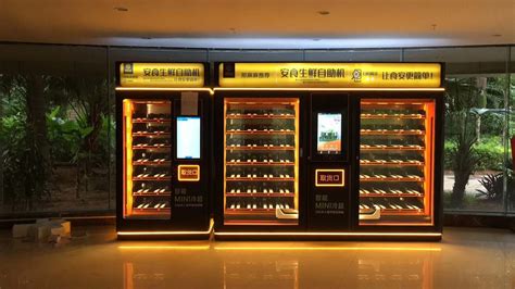 For hire, lease or purchase, contact us today to learn more. Hot Food Vending Machine with Whole Air Heated