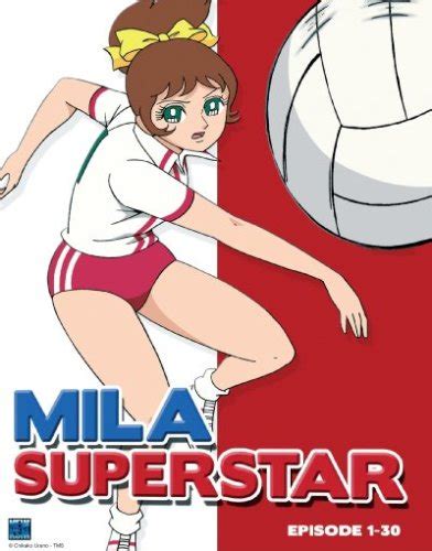 Mila Superstar Vol 1 Episode 01 30 6 Dvds Amazonde Tatsuo